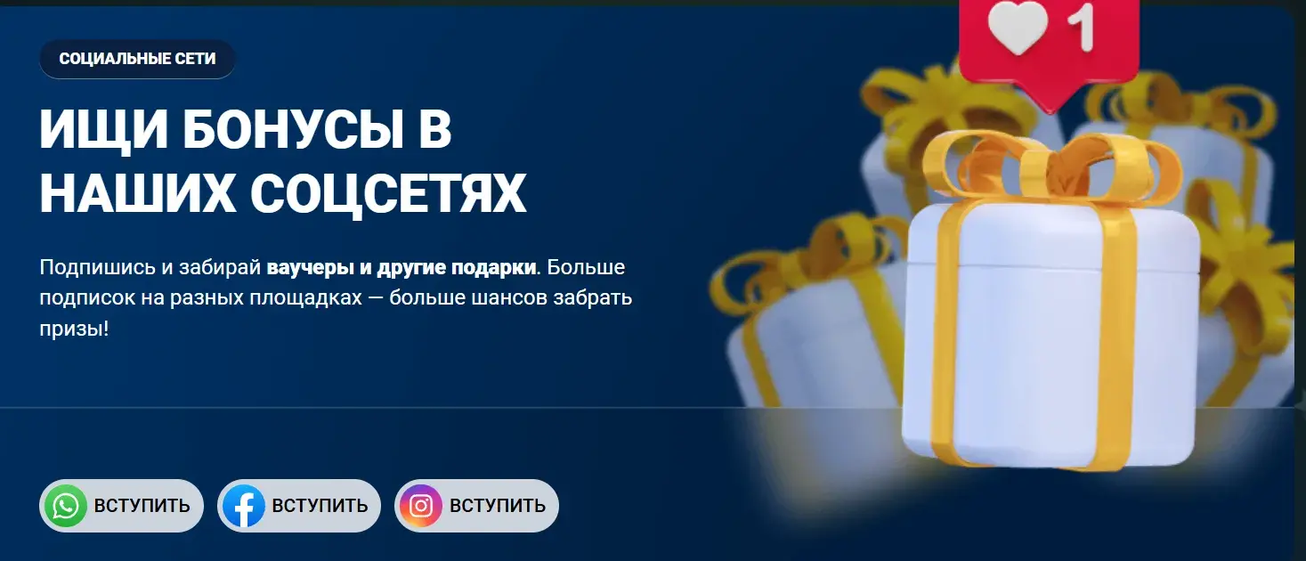 Mostbet Киргизия - FAQ по mostbet в Кыргызстане: